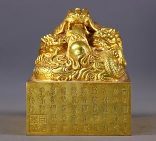 An Exquisite Gilt Bronze Dragon Pattern with poem Seal