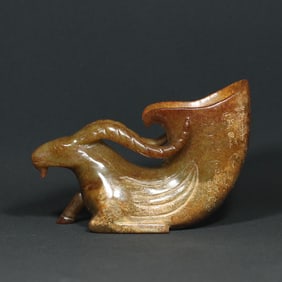 An Exquisite Archaic Jade With Inscription Cup