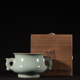 An Exquisite Long quan yao Celadon Glazed Double-Ears Censer
