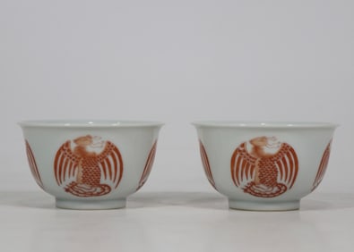 A Pair of Exquisite Iron-Red Phoenix Pattern Cup