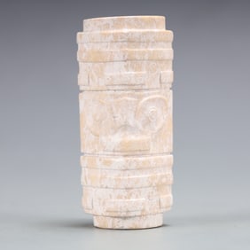 A Exquisite Hongshan Culture White Jade Beast-Face Pattern Ornament