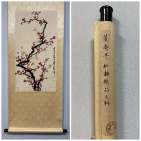 A Chinese Vertical Scroll Ink Painting of Flower on Paper