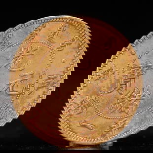 An Exquisite Gold Coin: An Exquisite Gold Coin, Qing Dynasty, China, Size:1.7in Weight:37.5gSize:4.2cm Weight:37.5g