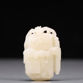 An Exquisite White Jade Flower Pattern Ornament