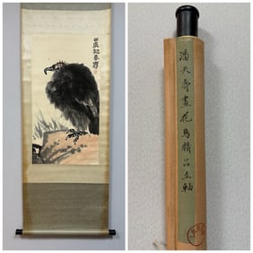 A Chinese Vertical Scroll Ink Painting of Flower and Bird on Paper