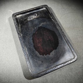 An Exquisite Auspicious Beast Pattern with poem Inkstone