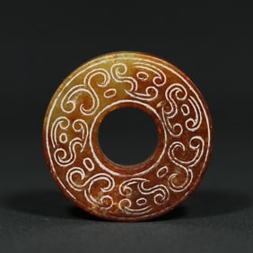 An Exquisite Archaic Jade Inlaid Turquoise Dragon Pattern With Inscription Ornament