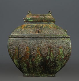 A Exquisite Bronze -With Inscription Jar