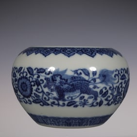 An Exquisite Blue and White Lotus Pattern Kylin Pattern Water Pot