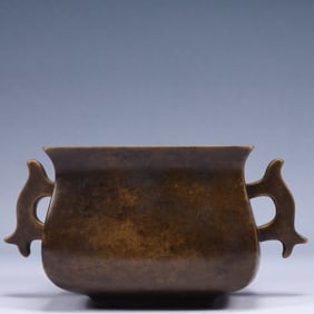 An Exquisite Bronze Double-Ears Censer