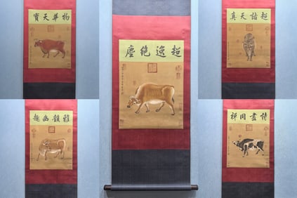 A Chinese Vertical Scroll Ink Painting of Buffalo on Silk
