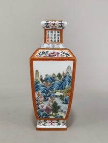 An Exquisite Famille-Rose Flower Pattern Landscape Pattern with poem Vase