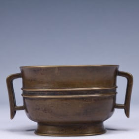 An Exquisite Bronze Double-Ears Censer