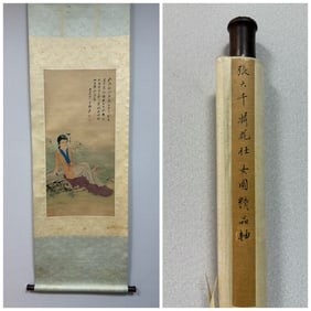 A Chinese Vertical Scroll Ink Painting of Character and Story on Paper