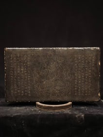 An Exquisite Limestone Figure Pattern with poem Ornament