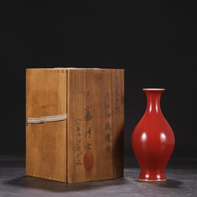 An Exquisite Ji Red Glazed Vase
