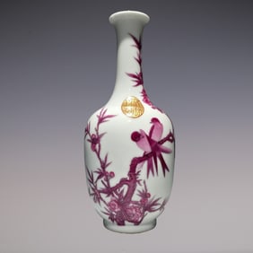 An Exquisite Enamel Flower and Bird Pattern with poem Vase