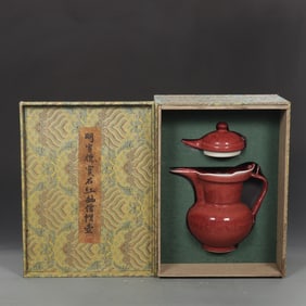 An Exquisite Ruby red-Glazed Ewer