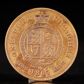 An Exquisite Gold Coin