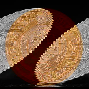 An Exquisite Gold Coin: An Exquisite Gold Coin, Qing Dynasty, China, Size:1.7in Weight:37.5gSize:4.2cm Weight:37.5g
