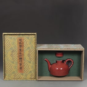 An Exquisite Ruby red-Glazed Ewer