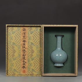 An Exquisite Ru yao Vase