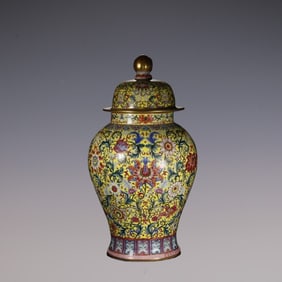 An Exquisite Famille-Rose Lotus Pattern Jar