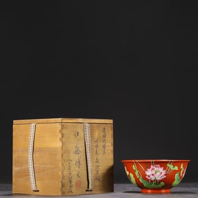 An Exquisite Enamel Flower Pattern with poem Bowl