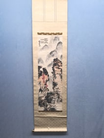 A Chinese Vertical Scroll Ink Painting of Landscape on Paper