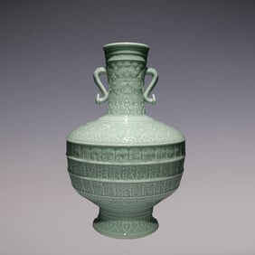 An Exquisite Celadon Glazed Bats and Peach Pattern Double-Ears Vase
