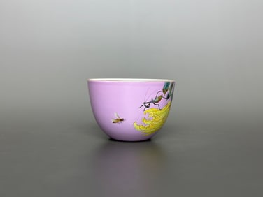 A Pair of Exquisite Enamel Painted Gold Flower and Fruit Pattern with poem Cup