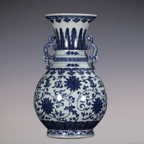 An Exquisite Blue and White Lotus Pattern Double-Ears Vase