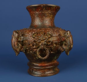 A Exquisite Bronze -With Inscription Vase