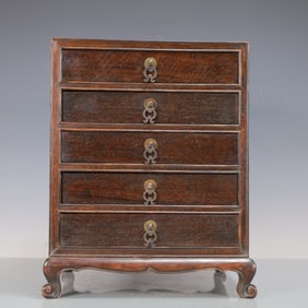 A Exquisite Zitanwood Cabinet