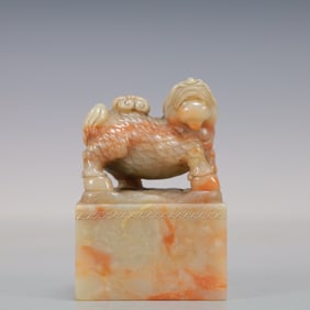 A Exquisite Shoushan Stone Auspicious Beast Seal
