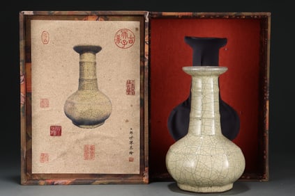 An Exquisite Ge yao with poem Vase