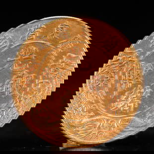 An Exquisite Gold Coin: An Exquisite Gold Coin, Qing Dynasty, China, Size:1.7in Weight:37.5gSize:4.2cm Weight:37.5g