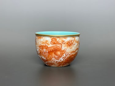 An Exquisite Iron-Red Painted Gold Lion Pattern Cup