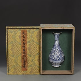 An Exquisite Blue and White Phoenix Pattern Lotus Pattern Vase