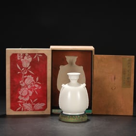 An Exquisite Xing yao Sweet white glaze Double-Ears Vase