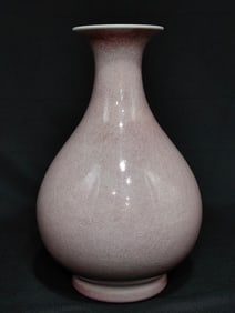 An Exquisite Ru yao Vase