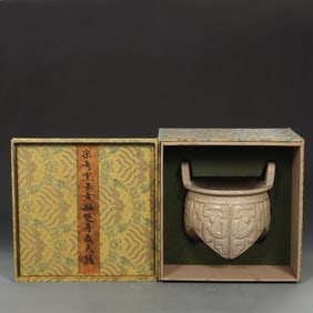 An Exquisite Ge yao Yellow Glazed Double-Ears Censer
