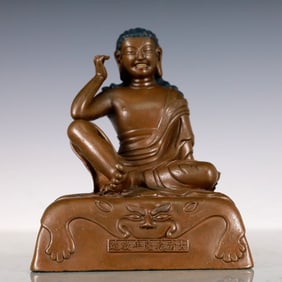 A Exquisite Coppery Statue of Guru