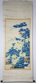 A Chinese Vertical Scroll Ink Painting of Flower and Bird on Paper