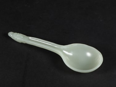 An Exquisite White Jade Spoon