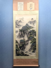 A Chinese Vertical Scroll Ink Painting of Landscape on Paper