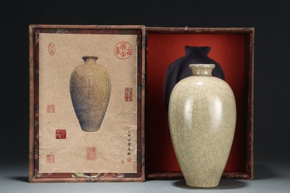 An Exquisite Ge yao Vase