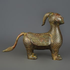 A Exquisite Bronze -With Inscription Ornament