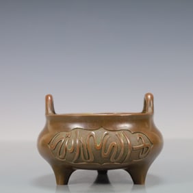 A Exquisite Coppery Double-Ears and Tripod Censer