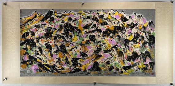 An Fabulous Chinese Ink Landscape By Paper